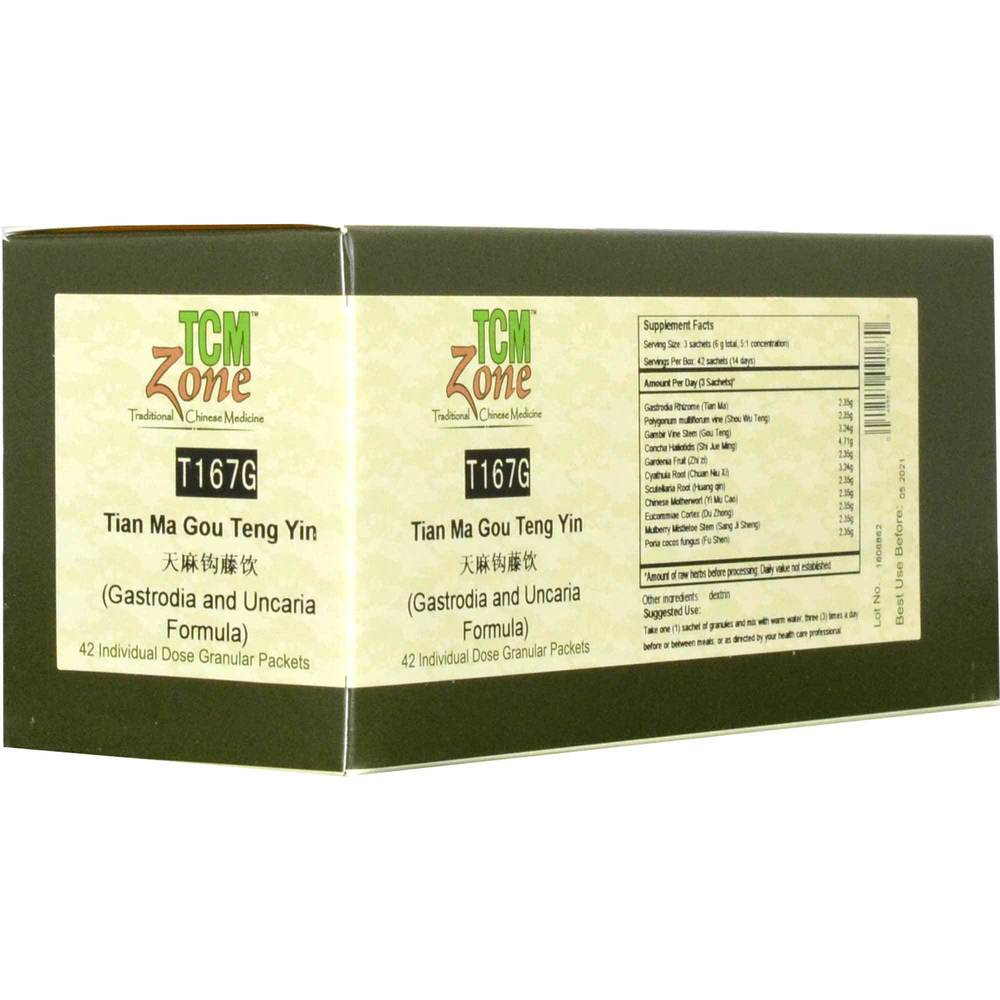Gastrodia and Uncaria Formula Sachets (T167G)