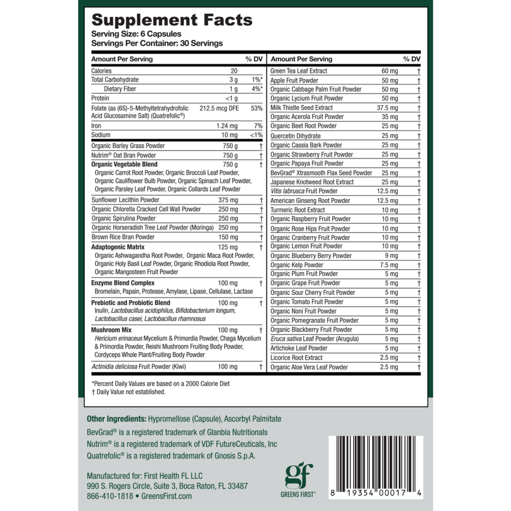 Greens First PRO (Capsules) 180c