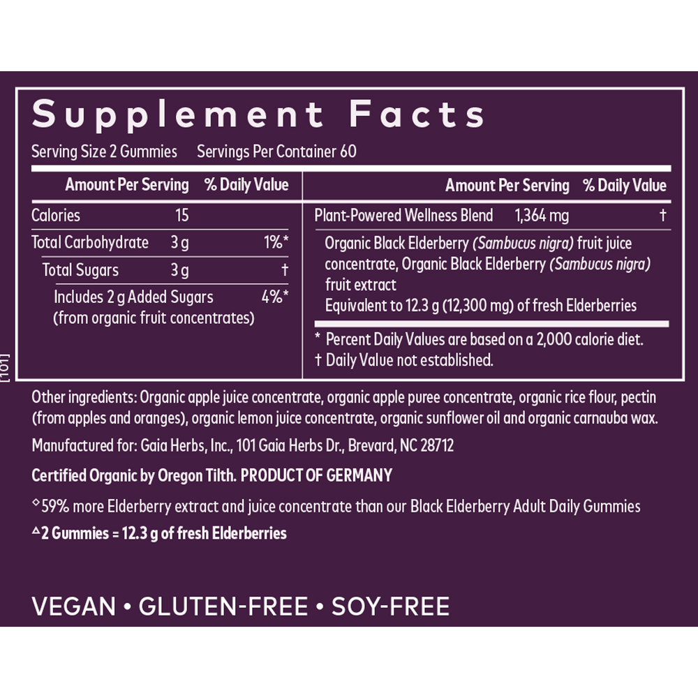 Black Elderberry Extra Strength