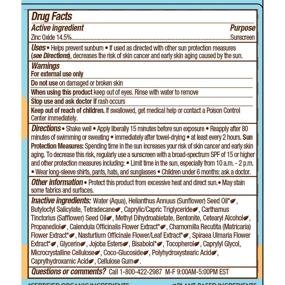 SPF 30 Baby Skin Mineral Sunscreen Pump