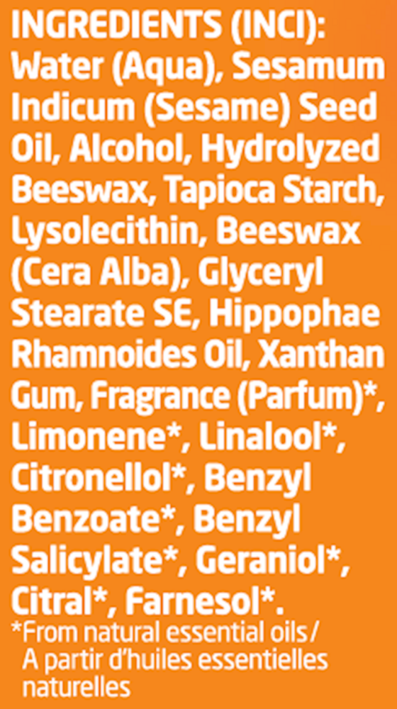 Sea Buckthorn Hand Cream