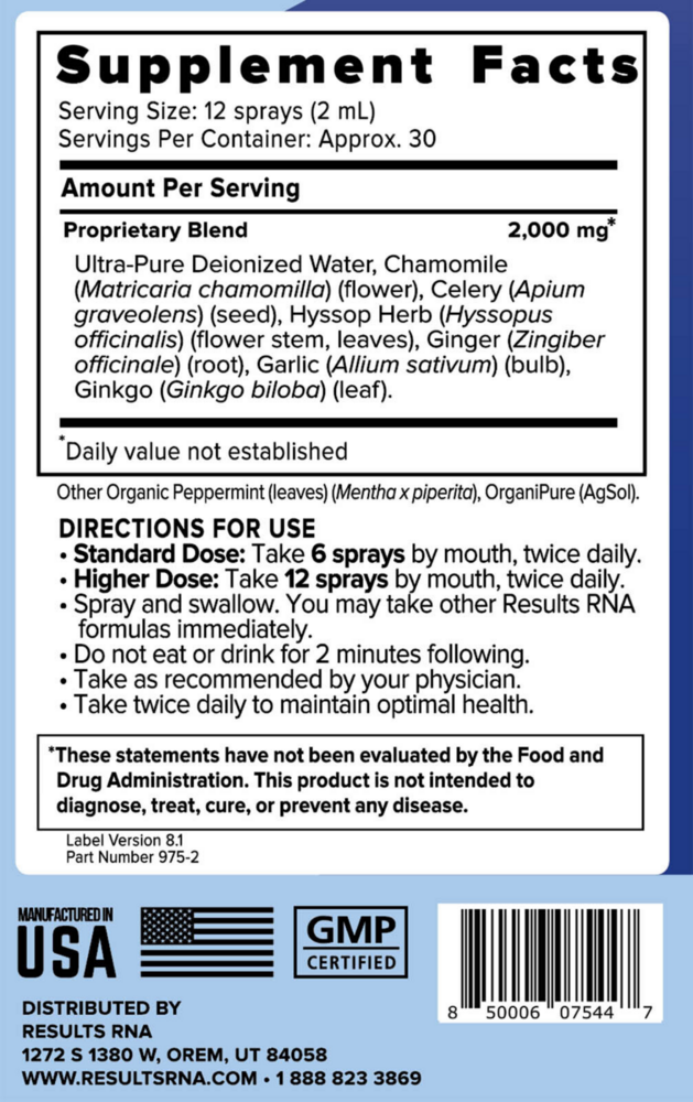 ACP Pulmo Extra Strength