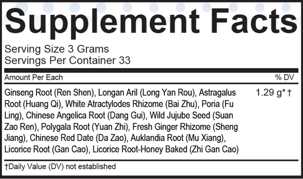 Gui Pi Tang (Ginseng & Longan Combination)