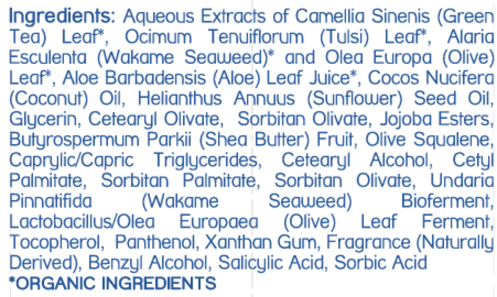 Active Body Lotion