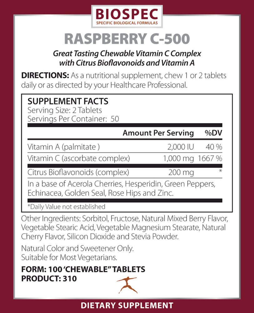 Raspberry C-500