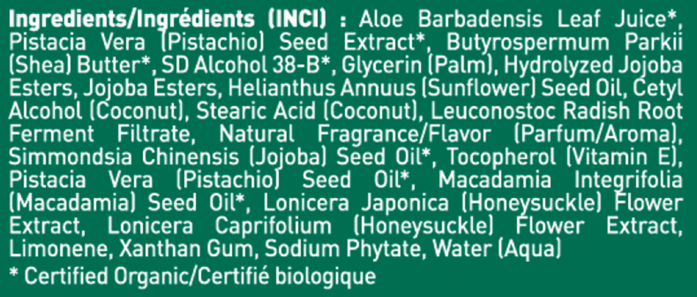 Perfect Pistachio Foot Cream