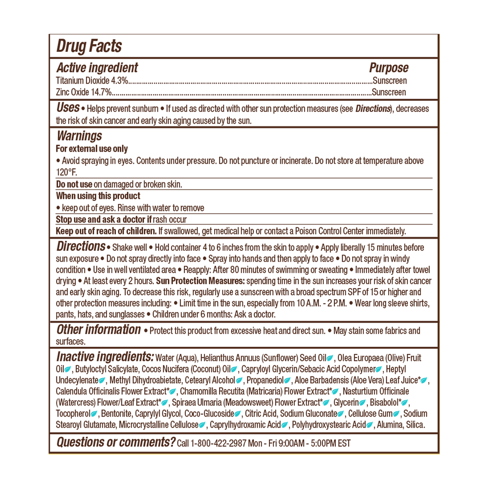 Super Shield Mineral Sunscreen Spray SPF50