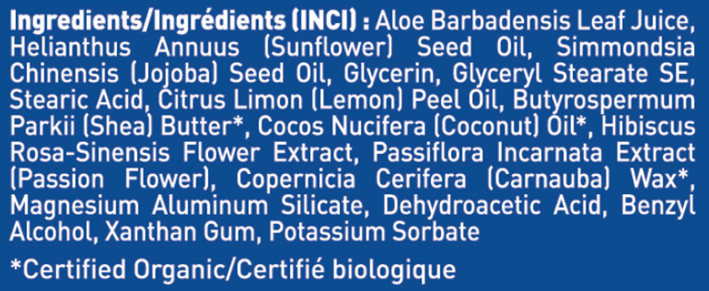 Italian Lemon Hand & Body Lotion