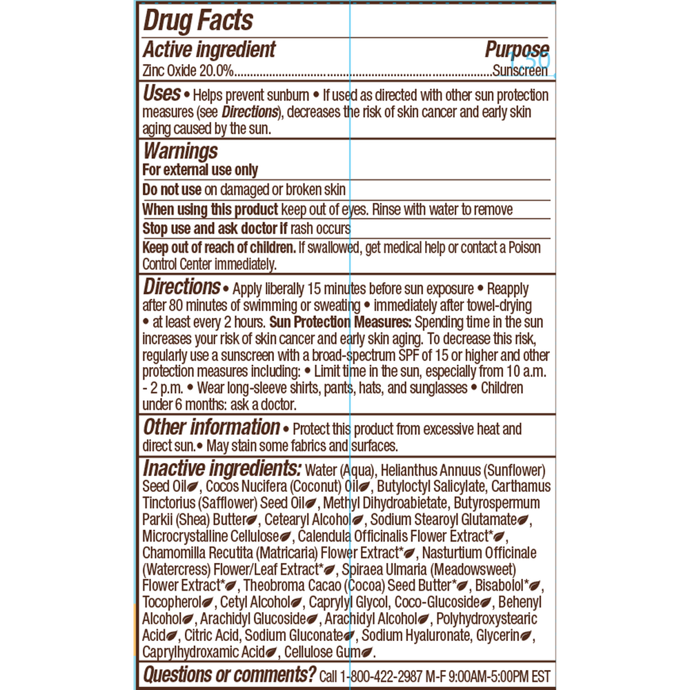 SPF 50 Baby Skin Mineral Sunscreen Lotio