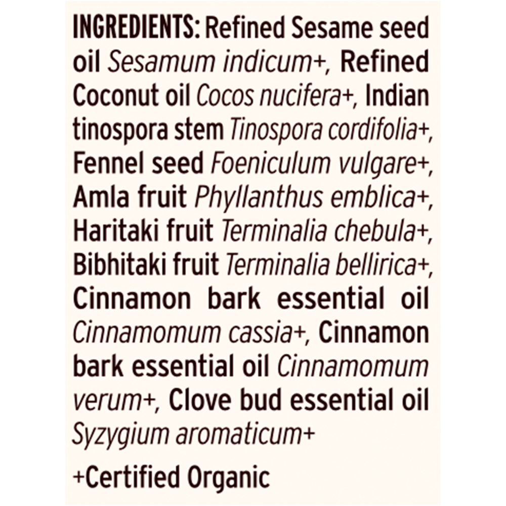 Daily Swish, Cinnamon