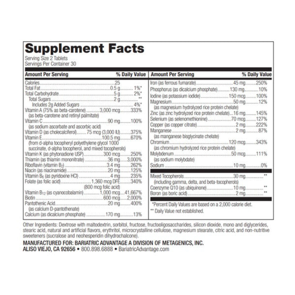 Advanced Multi EA Chewable Mixed Fruit