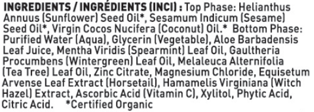 Coconut Oil Pulling Rinse