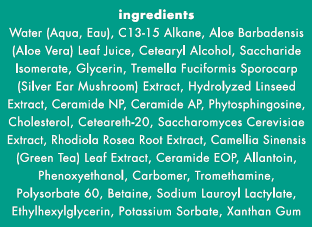 Sensitive Eye Smoother