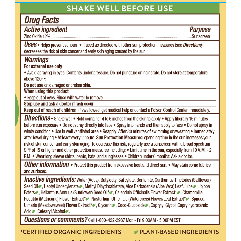 Sheer Zinc Sunscreen SPF 30